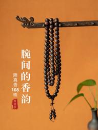 真香了 Everbab睫毛夾 捲翹持久定型初學者向日葵局部一飛沖天 歷史價格詳細信息