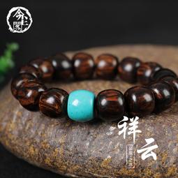 今塵閣海南星月菩提子108顆A+高密順白佛珠正月男女項鏈手串手鏈 歷史價格詳細信息