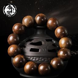 佛珠手串 天然佛珠保真朱砂六字真言原石帝王紫金砂本命年手串男手鏈女轉運 歷史價格詳細信息