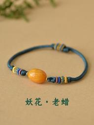 歐洲古手工水晶 歷史價格詳細信息