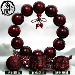 今塵閣印度高密老料老山檀香手串檀香108男女佛珠綠松石手鏈文玩 歷史價格詳細信息