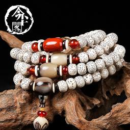 今塵閣星月菩提子文玩手串108顆佛珠海南陳籽蜜蠟天珠手鏈男女鏈 歷史價格詳細信息