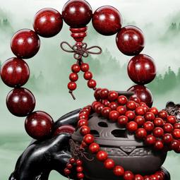 今塵閣錦云款海南陳籽星月菩提手串108顆正月男女菩提子手鏈手捻 歷史價格詳細信息