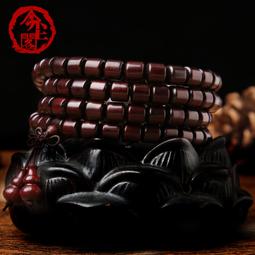 印度小葉紫檀手串108顆爆金星紫檀佛珠男女金星手鏈木質手持涵雅舍    集 歷史價格詳細信息