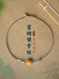 原創天然牛骨手串108顆民族風藏式佛珠靈骨手鍊項鍊男女文玩保真310-玲瓏心飾 歷史價格詳細信息