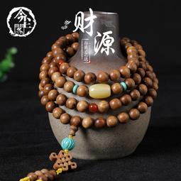 今塵閣印度高密老料老山檀香手串檀香108男女佛珠綠松石手鏈文玩 歷史價格詳細信息