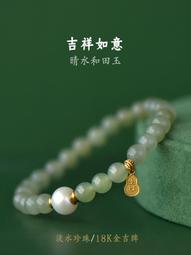 和田玉龍牌晴水和田玉湖水綠龍騰盛世男款玉牌十二生肖玉佩吊墜女-興龍家居 歷史價格詳細信息