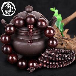 今塵閣印度高密老料老山檀香手串檀香108男女佛珠綠松石手鏈文玩 歷史價格詳細信息