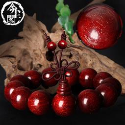 今塵閣印度高密老料老山檀香手串檀香108男女佛珠綠松石手鏈文玩 歷史價格詳細信息