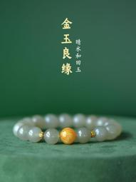 「水墨青花」國潮古風耳飾小眾設計高級感優雅氣質耳環耳針耳夾女 歷史價格詳細信息