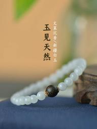 晴水和田玉福牌手串 小巧清爽顯白手串手鏈復古文藝禮物秋冬氣質 歷史價格詳細信息