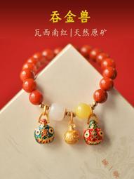 國潮文藝素雅百搭柬埔寨沉香木念珠佛珠約108顆多圈文玩手串手持 歷史價格詳細信息