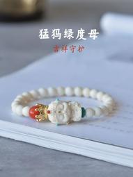 猛犸牙冰咖黃財神戒指！個性定制！天然猛犸牙冰咖料精雕戒面！戒5056 歷史價格詳細信息