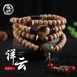 老陳和田玉吊墜新疆青玉本命佛吊墜十二生肖男款女款八大守護神吊墜~善緣閣 歷史價格詳細信息