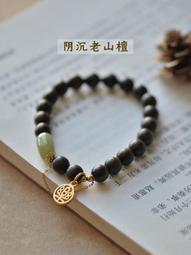 【佛珠】血檀陰沈木黃楊木招財黑檀黃花梨雕刻佛珠手串小葉紫檀生肖靈符  露天拍賣 歷史價格詳細信息