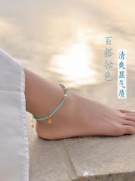 天然原礦松石，四條108顆珠子，一條手鏈60一克 項鏈全部513688 歷史價格詳細信息