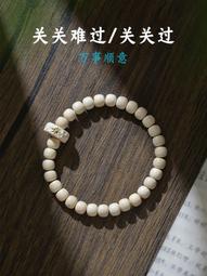 猛犸牙冰咖黃財神戒指！個性定制！天然猛犸牙冰咖料精雕戒面！戒5056 歷史價格詳細信息