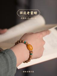 原創印花國風藍色海浪漢服顯瘦綁帶流蘇棉麻和風腰帶洋裝寬腰封 歷史價格詳細信息