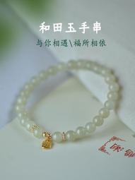 和田玉龍牌晴水和田玉湖水綠龍騰盛世男款玉牌十二生肖玉佩吊墜女-興龍家居 歷史價格詳細信息