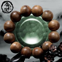 今塵閣海南星月菩提子108顆A+高密順白佛珠正月男女項鏈手串手鏈 歷史價格詳細信息