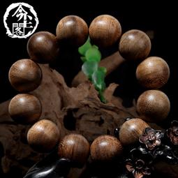 沉香木手串木質手鐲十二生肖文玩復古風竹節手把件圓環木鐲子男女 歷史價格詳細信息