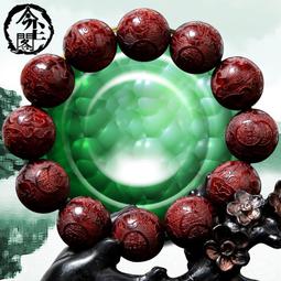 老料.小規格西藏天然牦牛骨佛珠手串骨藏式念珠手鏈108顆女 歷史價格詳細信息