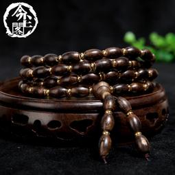 老料沉香木雕刻健身實心手球老年手把件手轉木質球榴蓮保健按摩球 功夫球 保定球 健身球 手球 歷史價格詳細信息