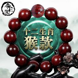 十二生肖小羊儲蓄存錢罐2024新款只進不出兒童男女孩創意箱成人款 歷史價格詳細信息