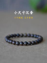 小水6箱送1箱刷卡區--悅氏礦泉水--可跟黑木耳飲、麥飯石礦泉水、統一PH9.0、台鹽海洋鹼性離子水...同購 歷史價格詳細信息