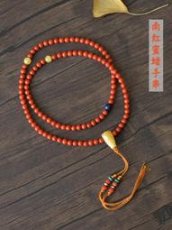 天然涼山南紅手串單圈手錬首飾飾品櫻桃紅水紅冰粉圓珠佛珠配飾女 歷史價格詳細信息