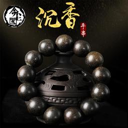 沉香手串加里曼丹佛珠20mm男款08女士手鍊情侶款佛事用品文玩念珠 21-随意飾品 歷史價格詳細信息