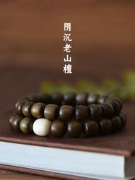 文玩猛犸牙綠松石蜜蠟金剛星月菩提根百香籽佛頭三通手串佛珠配飾 歷史價格詳細信息