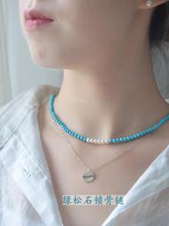 天然高瓷藍綠松石手串一錘定音男女情侶送人生日禮物秋冬顯白 歷史價格詳細信息