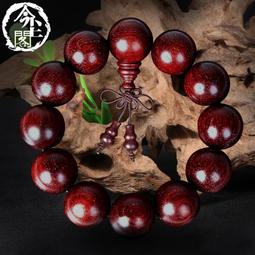 今塵閣海南星月菩提子108顆A+高密順白佛珠正月男女項鏈手串手鏈 歷史價格詳細信息