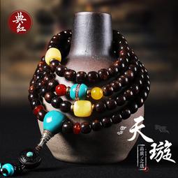 星月菩提子108顆正月高密文玩手串念珠男女把玩佛珠項鏈情侶手錬 歷史價格詳細信息