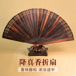 真香了 Everbab睫毛夾 捲翹持久定型初學者向日葵局部一飛沖天 歷史價格詳細信息