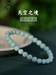 天空之境鏡子拍攝神器旅遊手機倒影拍攝夾架折疊鏡手機專用和攝影大師的距離就是一面鏡子 歷史價格詳細信息