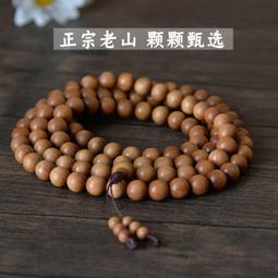 印度老山檀香佛珠 10MM*108顆 (浮沉水) 非常早期的原始林老布袋料 沒高拋 沒抹油 好鑑定 老山檀 白檀 邁索爾 歷史價格詳細信息