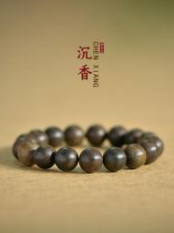 男款12mm黑瑪瑙 白水晶10mm磨砂情侶款 佛珠 手鏈 六字真言大明咒 避邪 開運 轉運男女款玉壺緣 歷史價格詳細信息