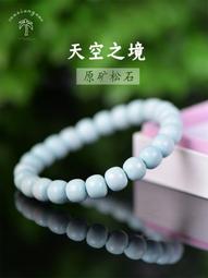 天然原礦無優化俄料琥珀蜜蠟金珀兒童女士迷你水滴皮繩項鏈吊墜 歷史價格詳細信息