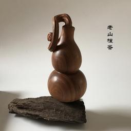 葫蘆-已請老師開光並附上安置說明和吉課 歷史價格詳細信息