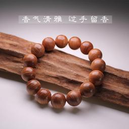 印度邁索爾老山檀香木10mm男女款佛珠1.0手鏈手串沉水醇化老料 歷史價格詳細信息