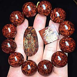 今塵閣海南星月菩提子108顆A+高密順白佛珠正月男女項鏈手串手鏈 歷史價格詳細信息