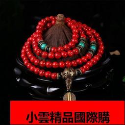 佛珠 辟邪 天然血珀手串琥珀紅血泊手鏈單圈圓珠男女款琥珀蜜蠟手串7A級珠 歷史價格詳細信息