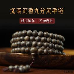 九尾狐小顆粒積木高難度拼裝模型超大型夜光擺件減壓益智男孩玩具 歷史價格詳細信息