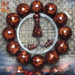 海南黃花梨手串木質文玩佛珠念珠男女收藏鬼臉X紋手把件 歷史價格詳細信息