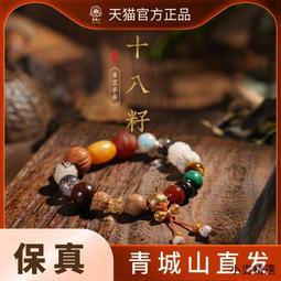 【小可精選國際購】十格陣數學套裝學具小學數學教具一年級20以內的進位加減法1年級教材專用幼兒園數字游戲分解板啟蒙玩具 歷史價格詳細信息