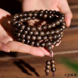 【小雲精選國際購】多用消失器魔術道具近景魔術玩樂道具舞臺高級震撼魔術道具兒童 歷史價格詳細信息