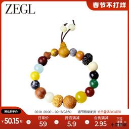 【小雲精選國際購】多用消失器魔術道具近景魔術玩樂道具舞臺高級震撼魔術道具兒童 歷史價格詳細信息