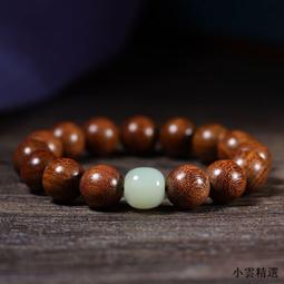 小雲精選國際男士手鏈男潮高級感小眾設計感手鐲簡單大方潮流轉運珠男生手飾女-哈囉好物 歷史價格詳細信息